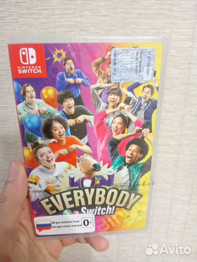 Everybody 1 2 switch