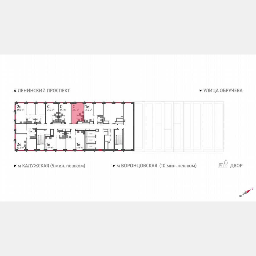Квартира-студия, 23,7 м², 30/58 эт.