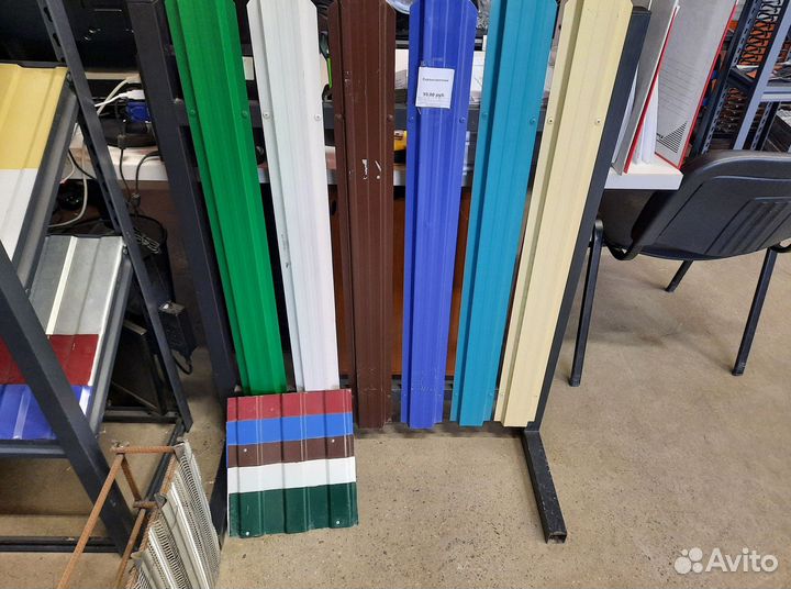 Профлист Н10.40 полимер 0,45