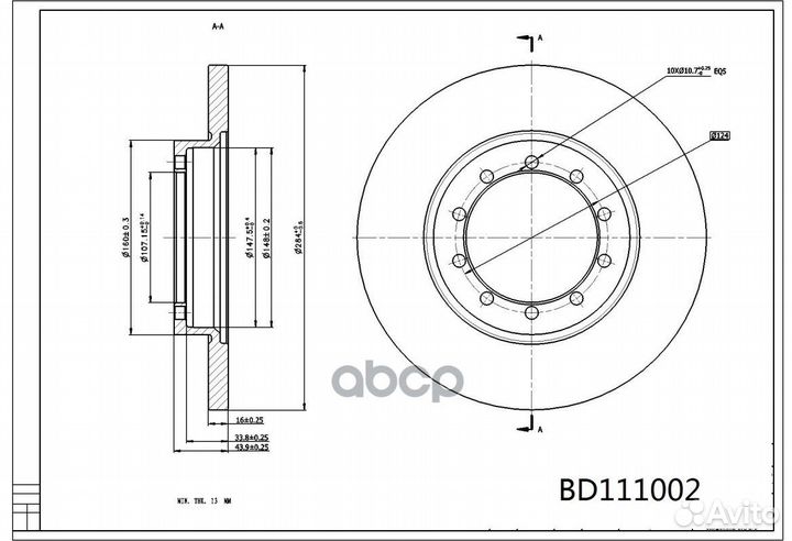 K011317 Диск тормозной ford transit 06- задний