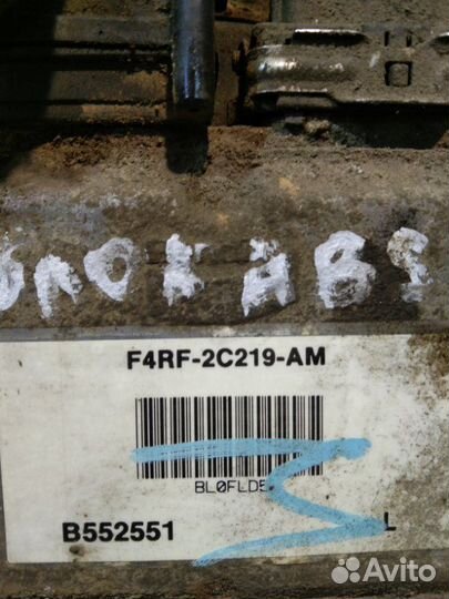 Блок ABS Ford Mondeo 1 лифтбек