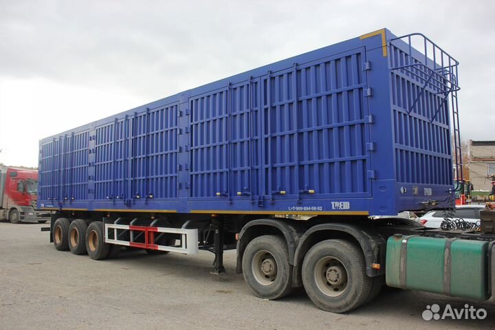 Полуприцеп самосвальный AMUR LYR9601XXYE, 2022