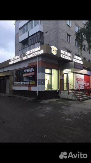 Зеркало большое renault logan sandero largus