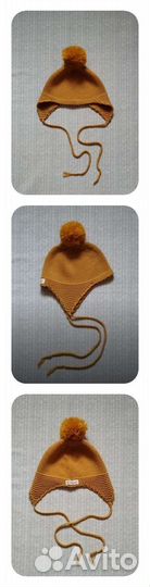 Шапки осень-зима (42-48)