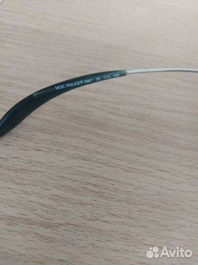 Солнечные очки мужские