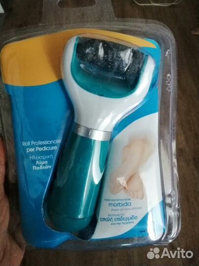 Пилка электрическая для ног