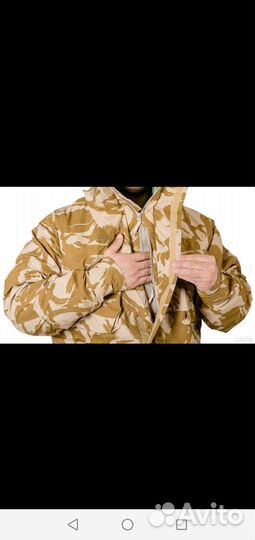 Костюм gore tex