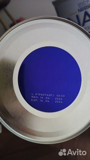 Детское питание nan expert pro 1