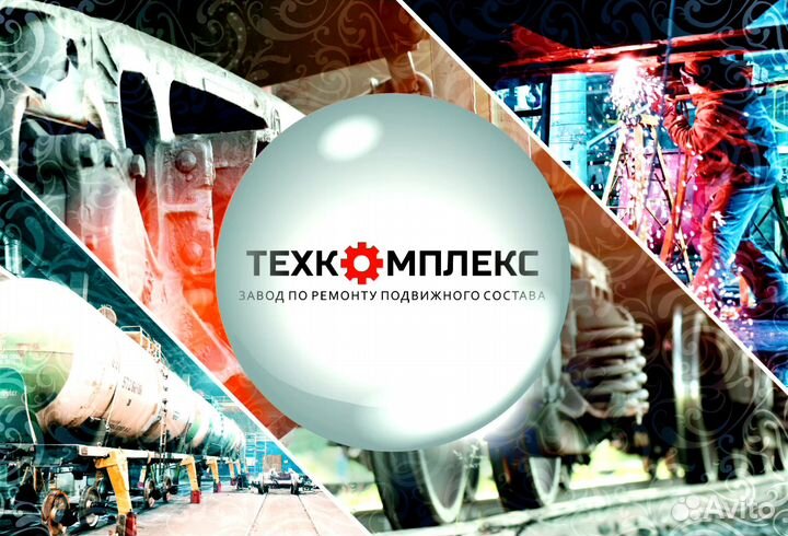 Слесарь-электрик 6 разряда