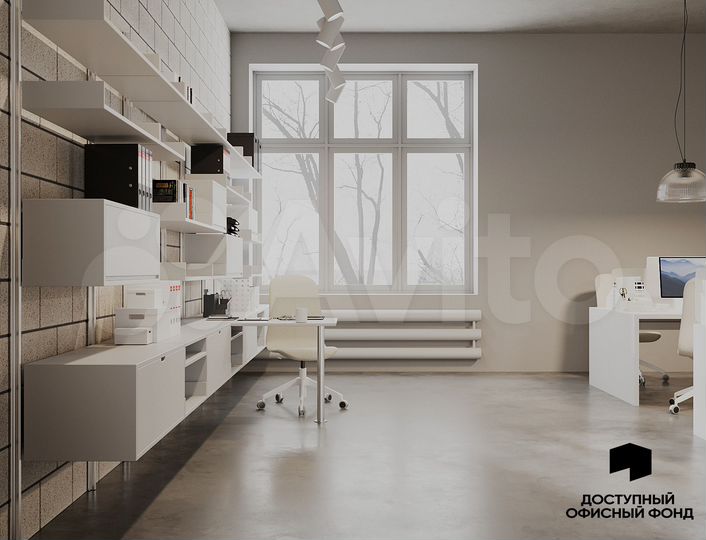 Светлое помещение с ндс с мокрой точкой, 82.5 м²