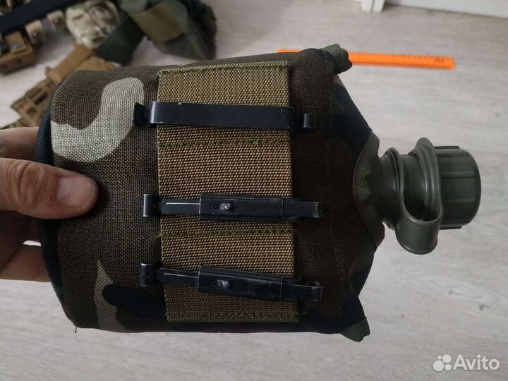 Фляга с подсумком Сплав