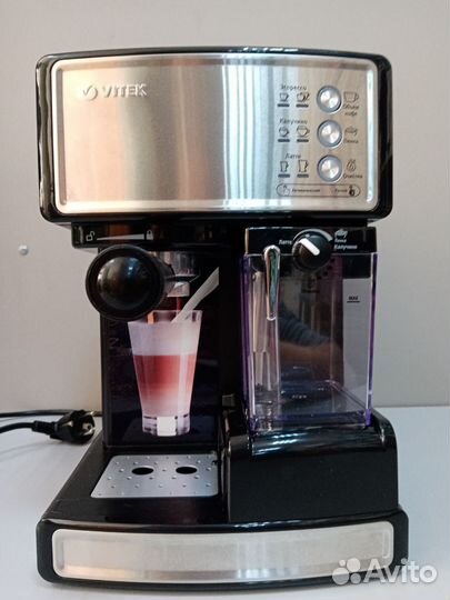 Кофеварка рожковая vitek VT-1514BK