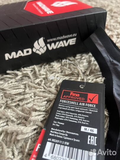 Гидрокостюм MAD wave Forceshell 46 M