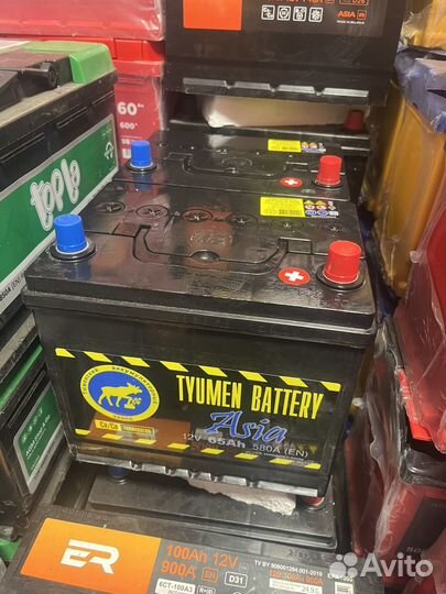 Аккумудятор 65 азия Тюмень ток 580 En