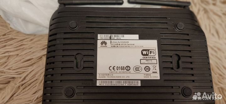 Роутер huawei hg8245h