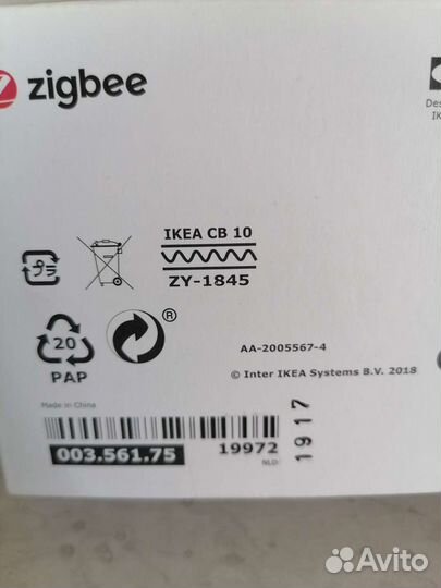 Умная розетка Tradfri IKEA