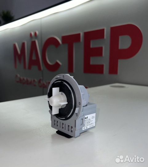 Помпа Ascoll на стиральную машину