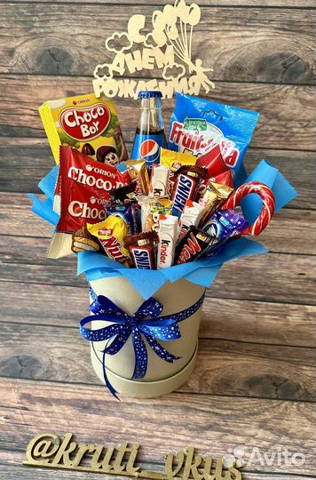Детский букет. Букет из шоколадок