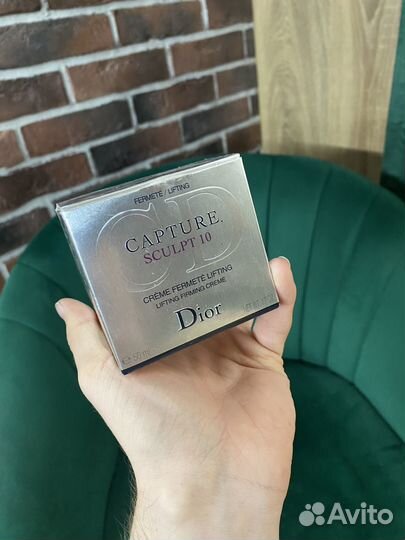 Люкс косметика пакетом