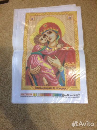 Схемы на канве