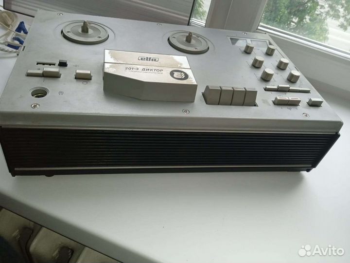 Катушечный магнитофон