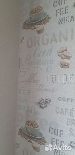 Обои флизелиновые остатки