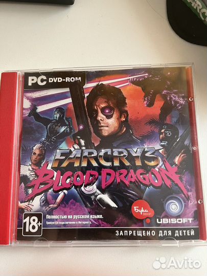 Far cry 3 blood dragon