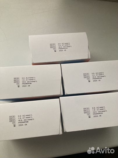 Бронь до 8.01Тест полоски для глюкометра контур тс