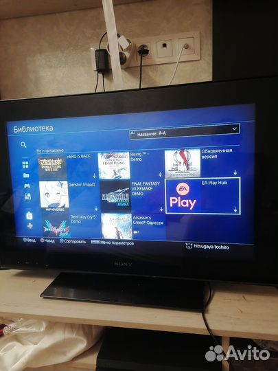 Sony playstation 4 ps4 pro 1tb обнем на rtx 3080