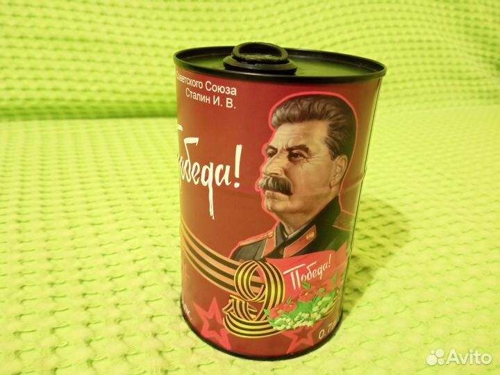 Банка из под водки нефть