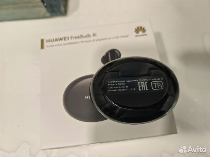Huawei freebuds 4i