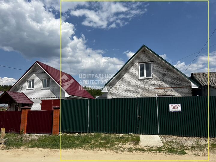 Дом 80 м² на участке 5 сот.