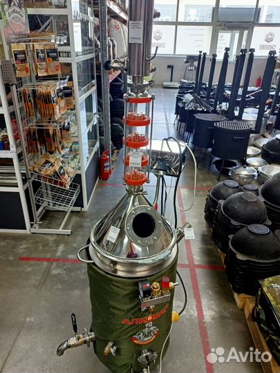 Самогонный аппарат