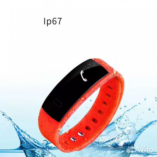 Фитнес браслет QS80