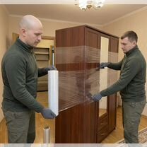Грузоперевозки газель с грузчиками переезд, Москва