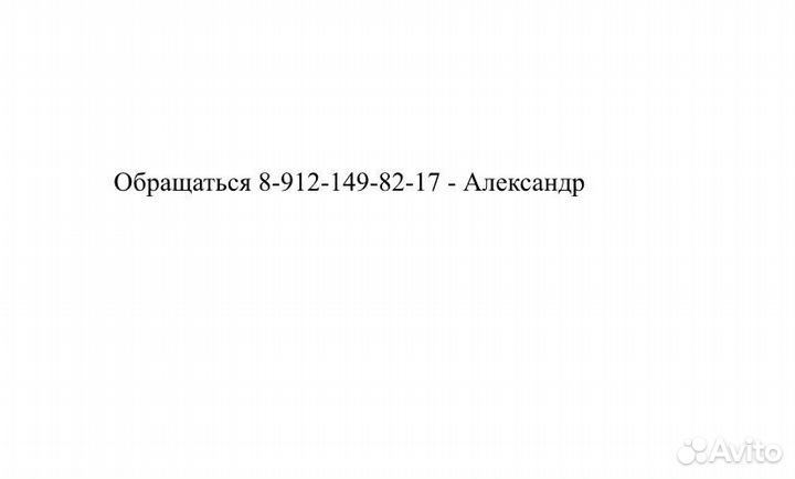 Водитель автомобиля