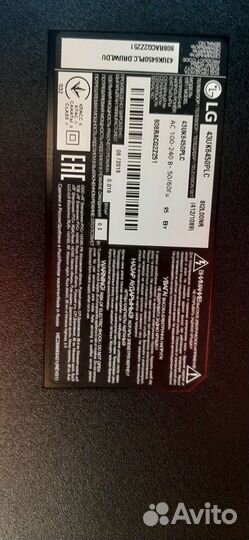 Lg 43uk6450plc запчасти