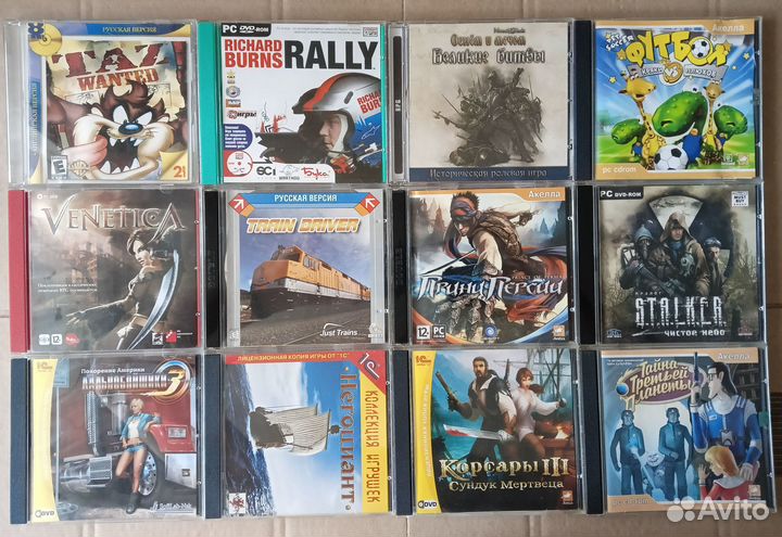 Игровые диски для пк