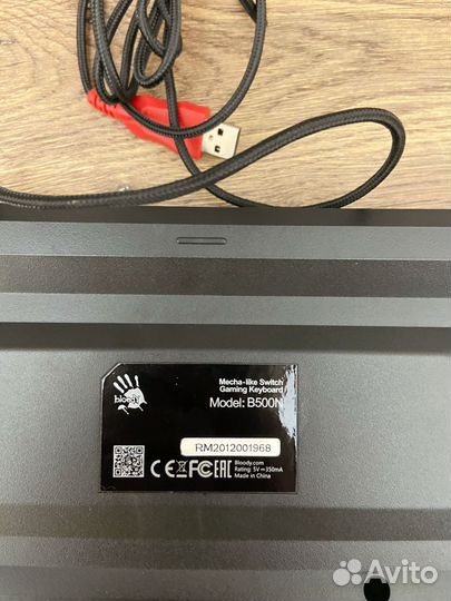 Игровая клавиатура A4tech Bloody B500N