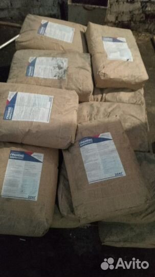 Гранекс инжект