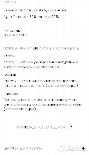 Трусы мужские боксеры hm