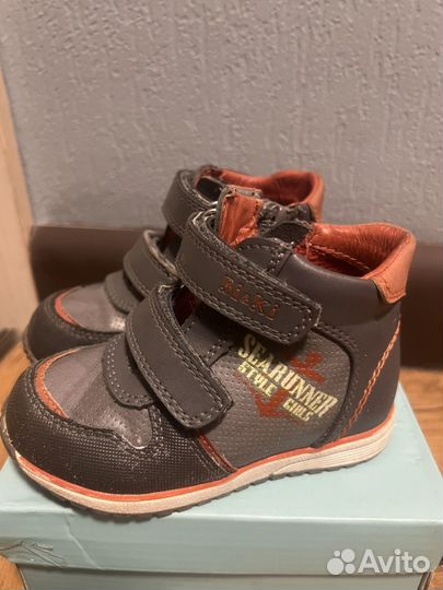 Ботинки демисезонные на мальчика 22 размер