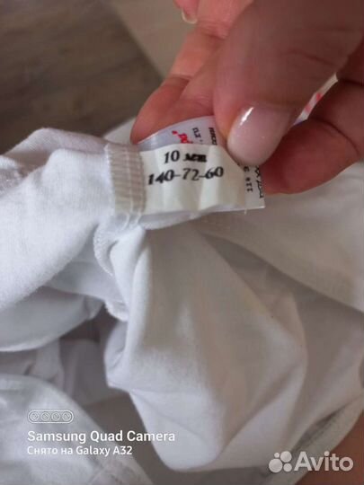 Купальник с юбкой