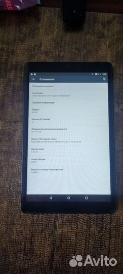 Alcatel one touch 9010x