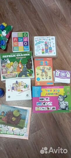 Пакет игрушек