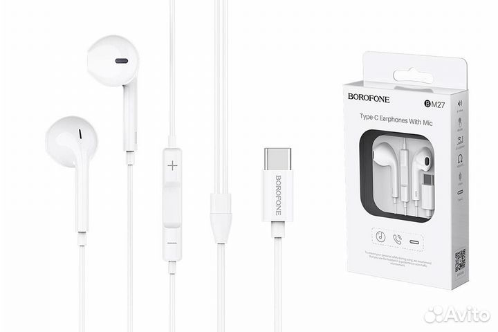 Наушники вкладыши проводные borofone BM27
