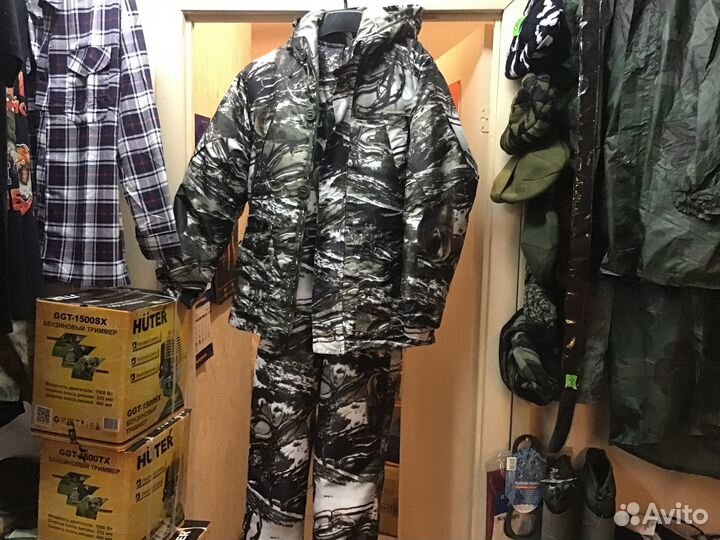 Костюм горка новый