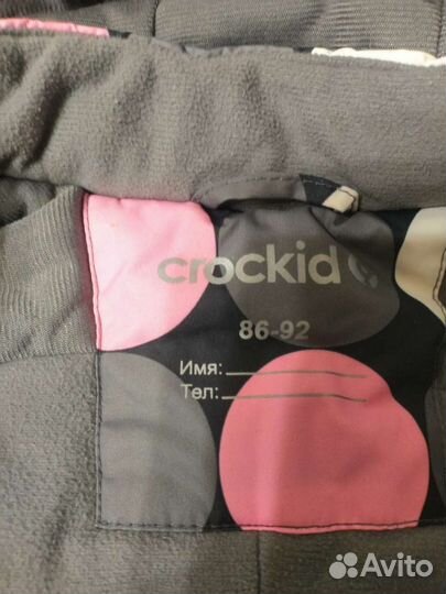 Детская одежда для девочек