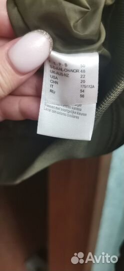 Бомбер весенний