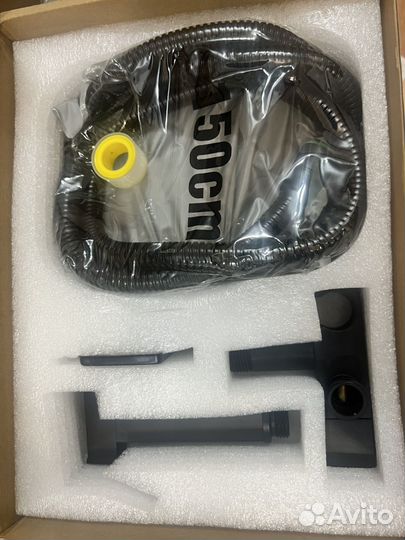 Гигиенический душ